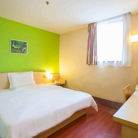 7Days Inn Guiyang Posts And Telecommunications Building Номер фото
