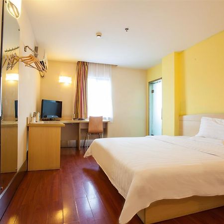 7Days Inn Guiyang Posts And Telecommunications Building Экстерьер фото