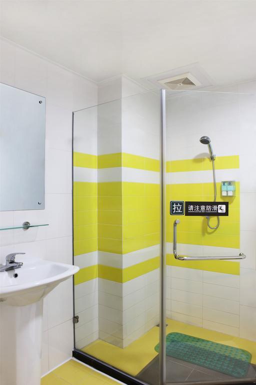 7Days Inn Guiyang Posts And Telecommunications Building Экстерьер фото
